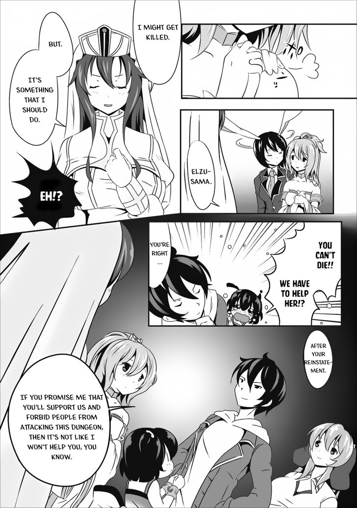 Page 33 of Chapter 10