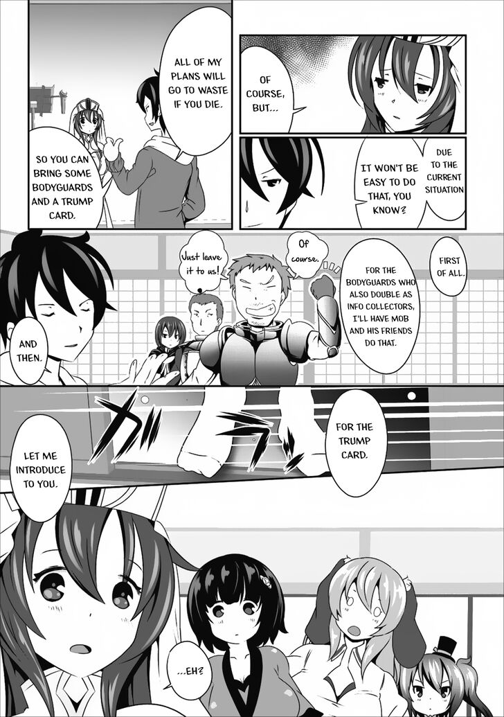 Page 34 of Chapter 10