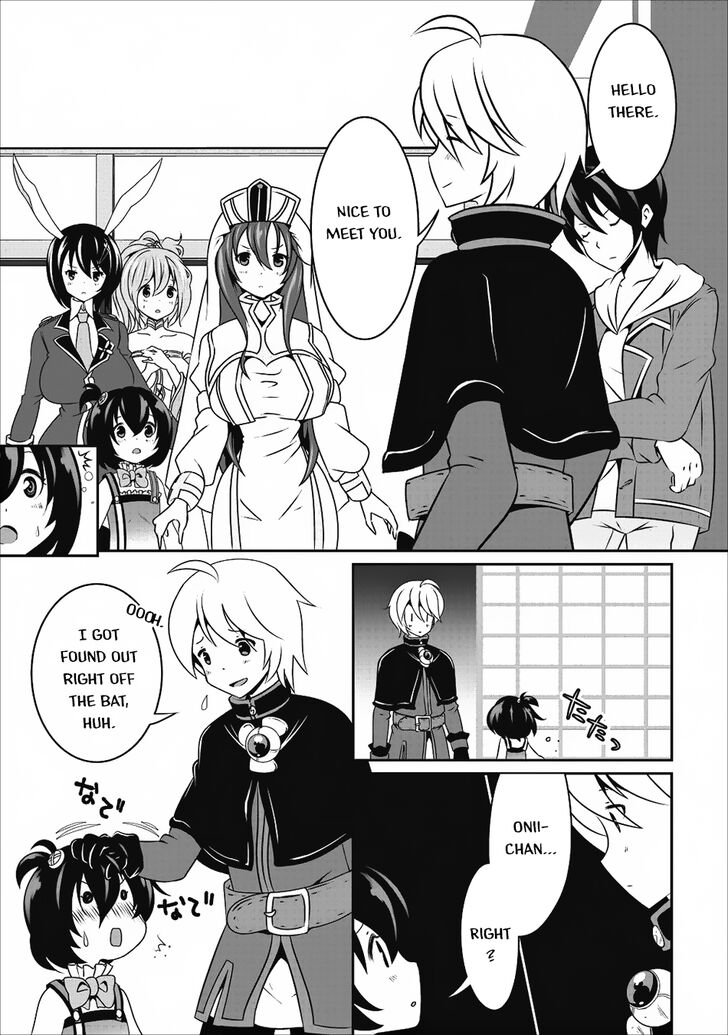 Page 2 of Chapter 11