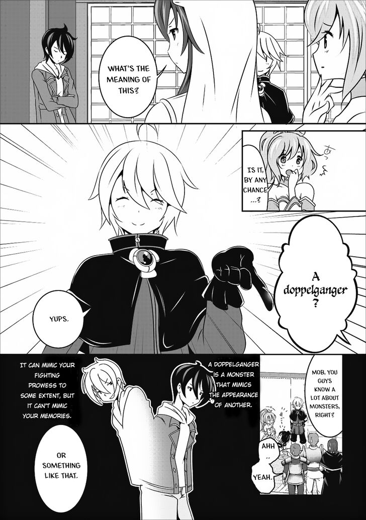 Page 3 of Chapter 11