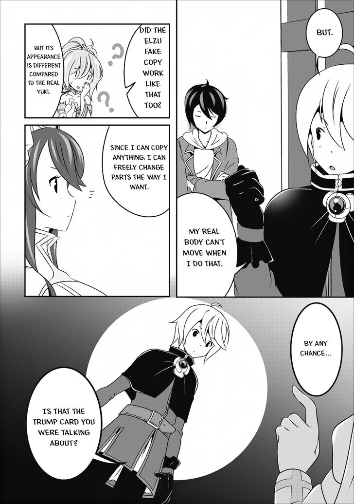 Page 5 of Chapter 11