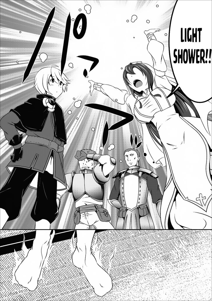 Page 7 of Chapter 11