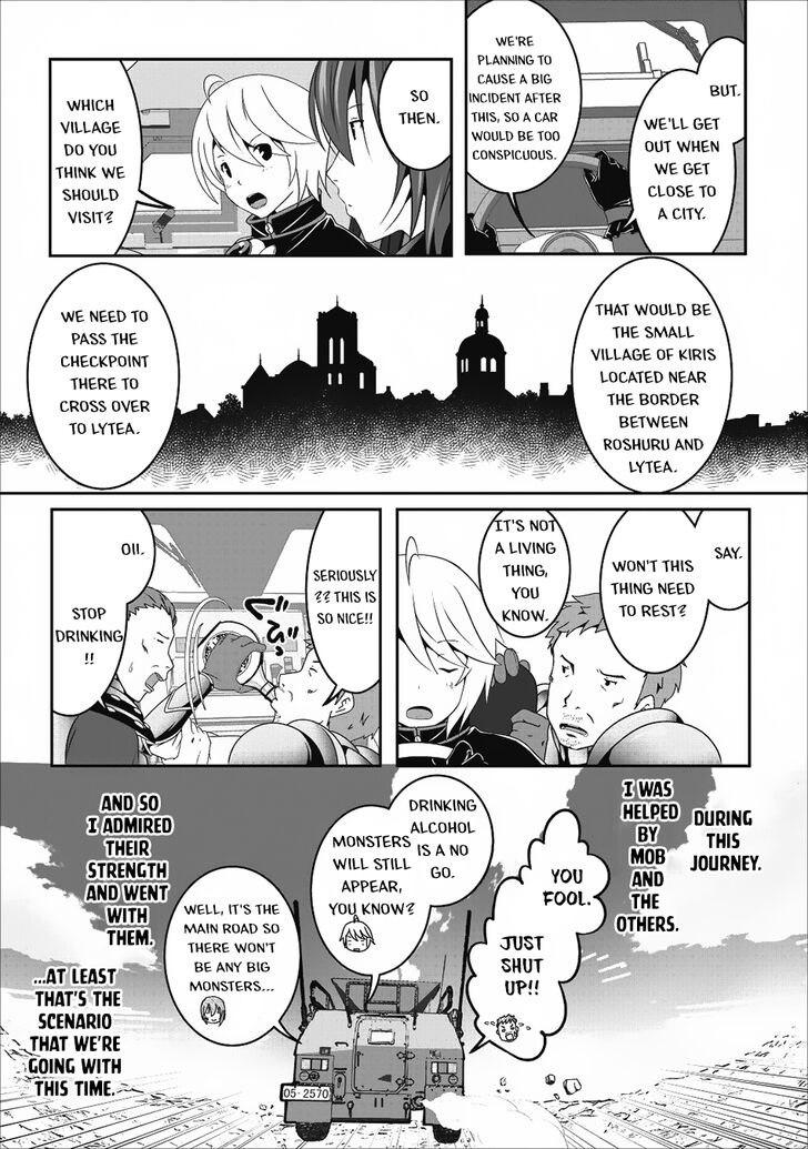 Page 14 of Chapter 11