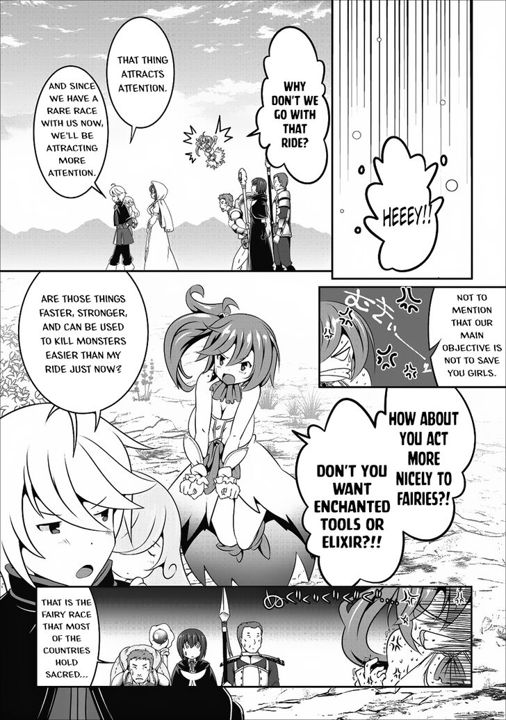Page 20 of Chapter 11