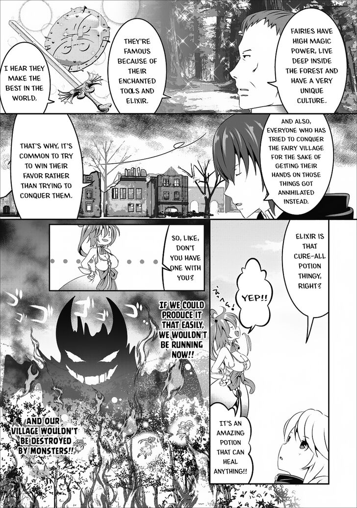 Page 21 of Chapter 11