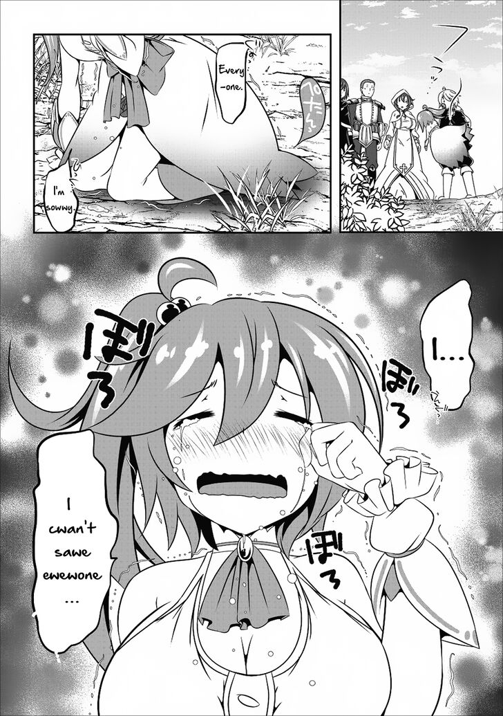 Page 26 of Chapter 11
