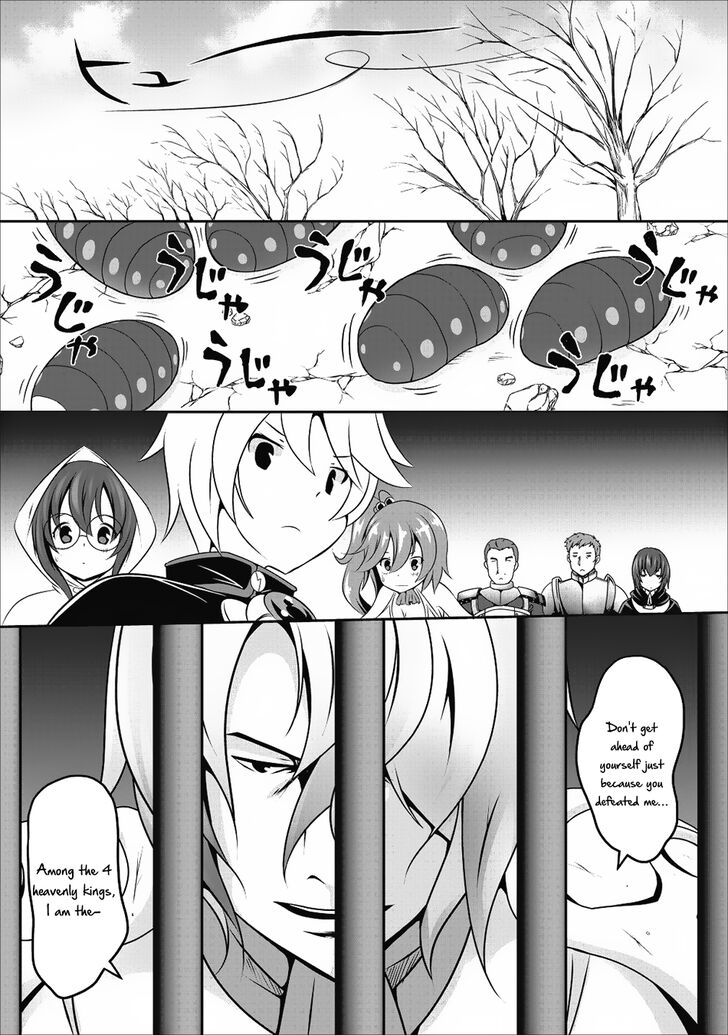 Page 2 of Chapter 12