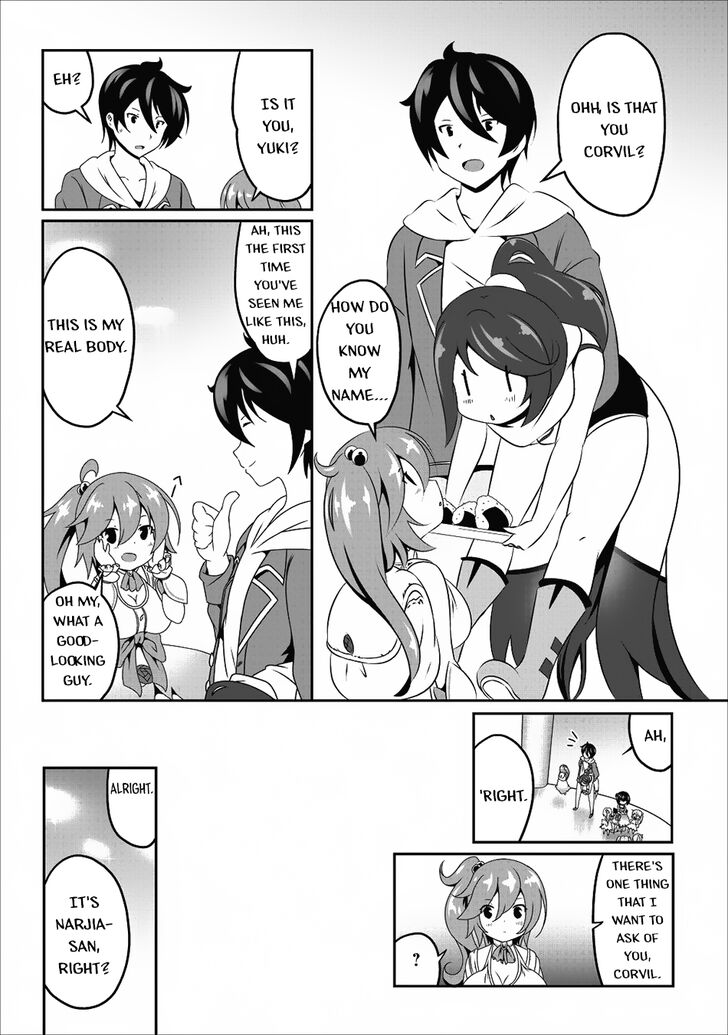 Page 17 of Chapter 12