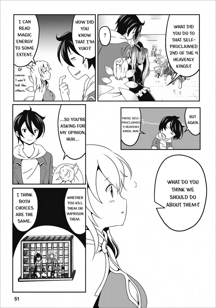 Page 19 of Chapter 12