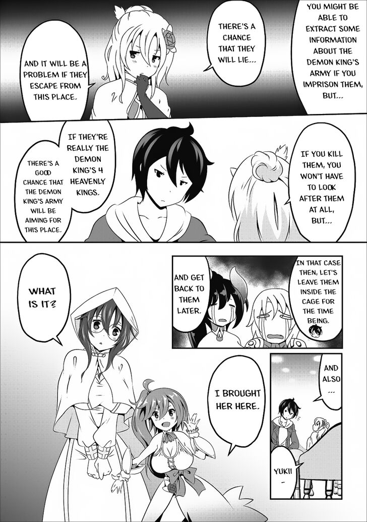 Page 20 of Chapter 12