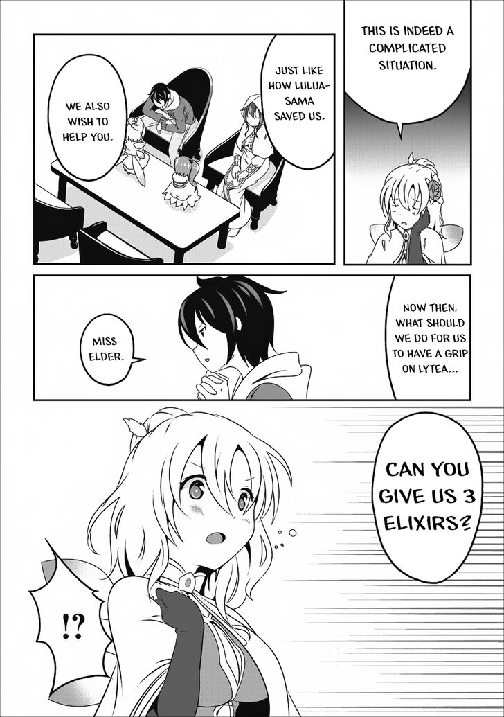 Page 22 of Chapter 12