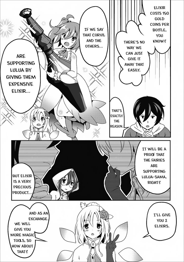 Page 23 of Chapter 12