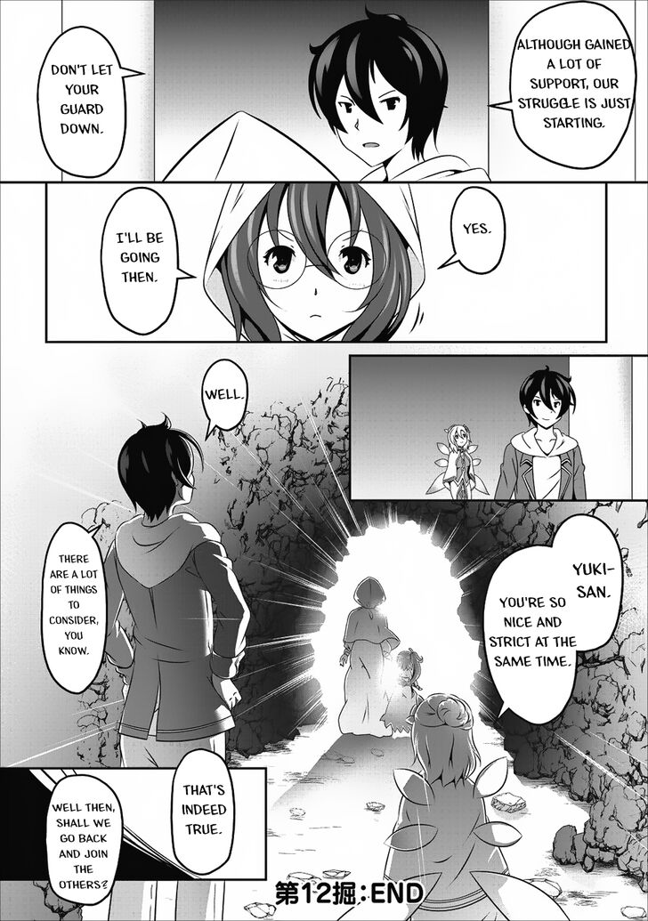 Page 26 of Chapter 12