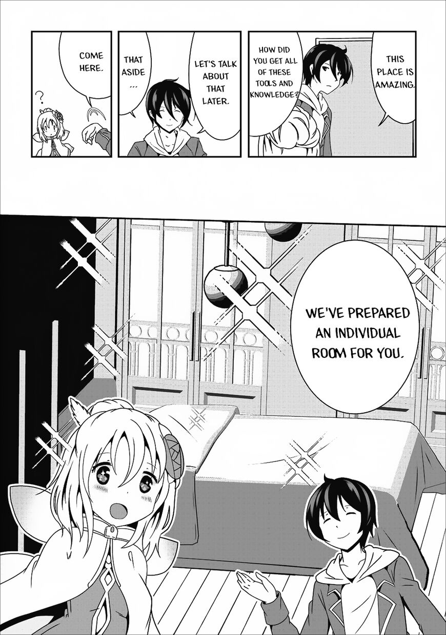 Page 3 of Chapter 13