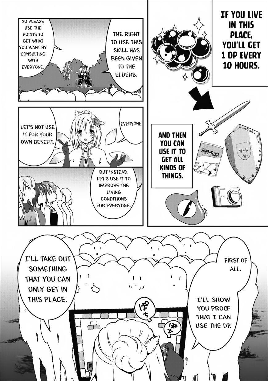 Page 13 of Chapter 13