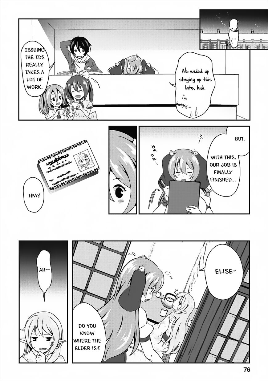 Page 19 of Chapter 13