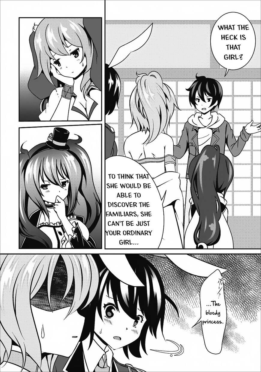 Page 32 of Chapter 13