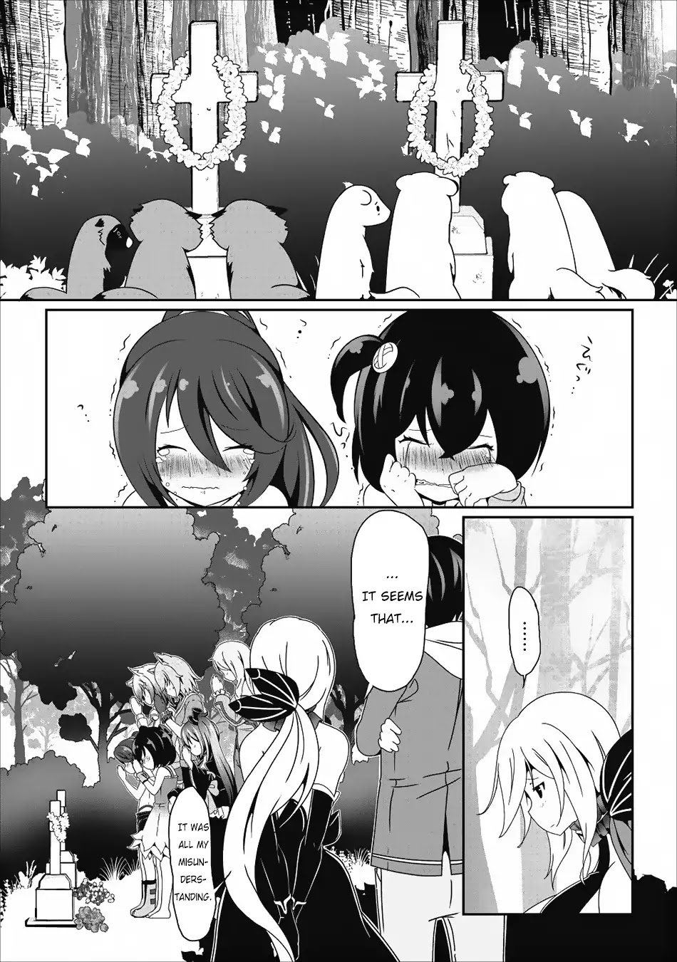 Page 15 of Chapter 14