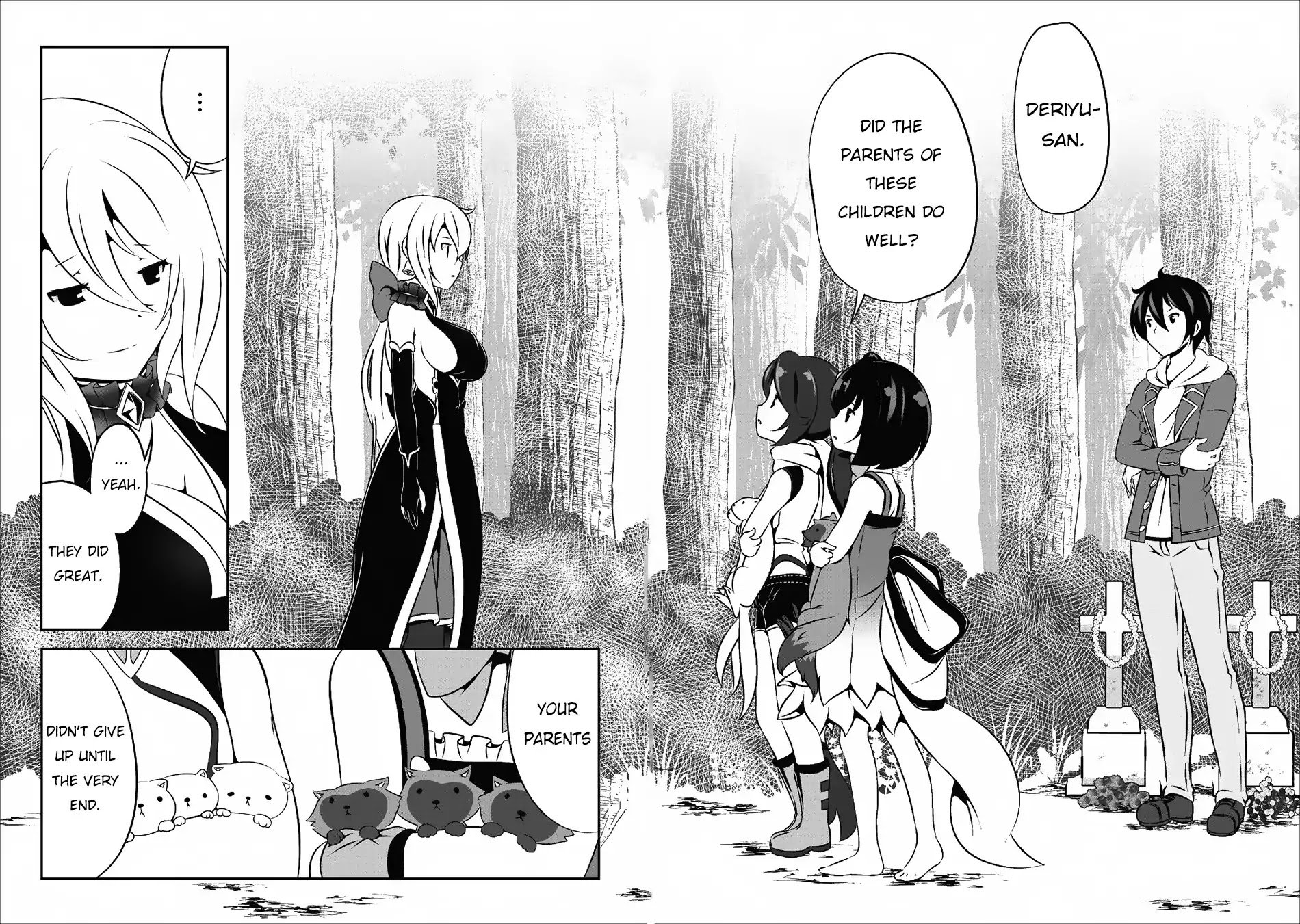 Page 19 of Chapter 14
