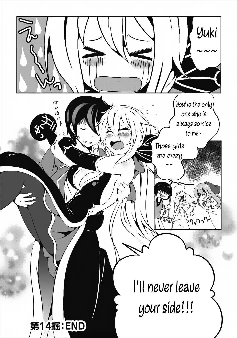 Page 24 of Chapter 14