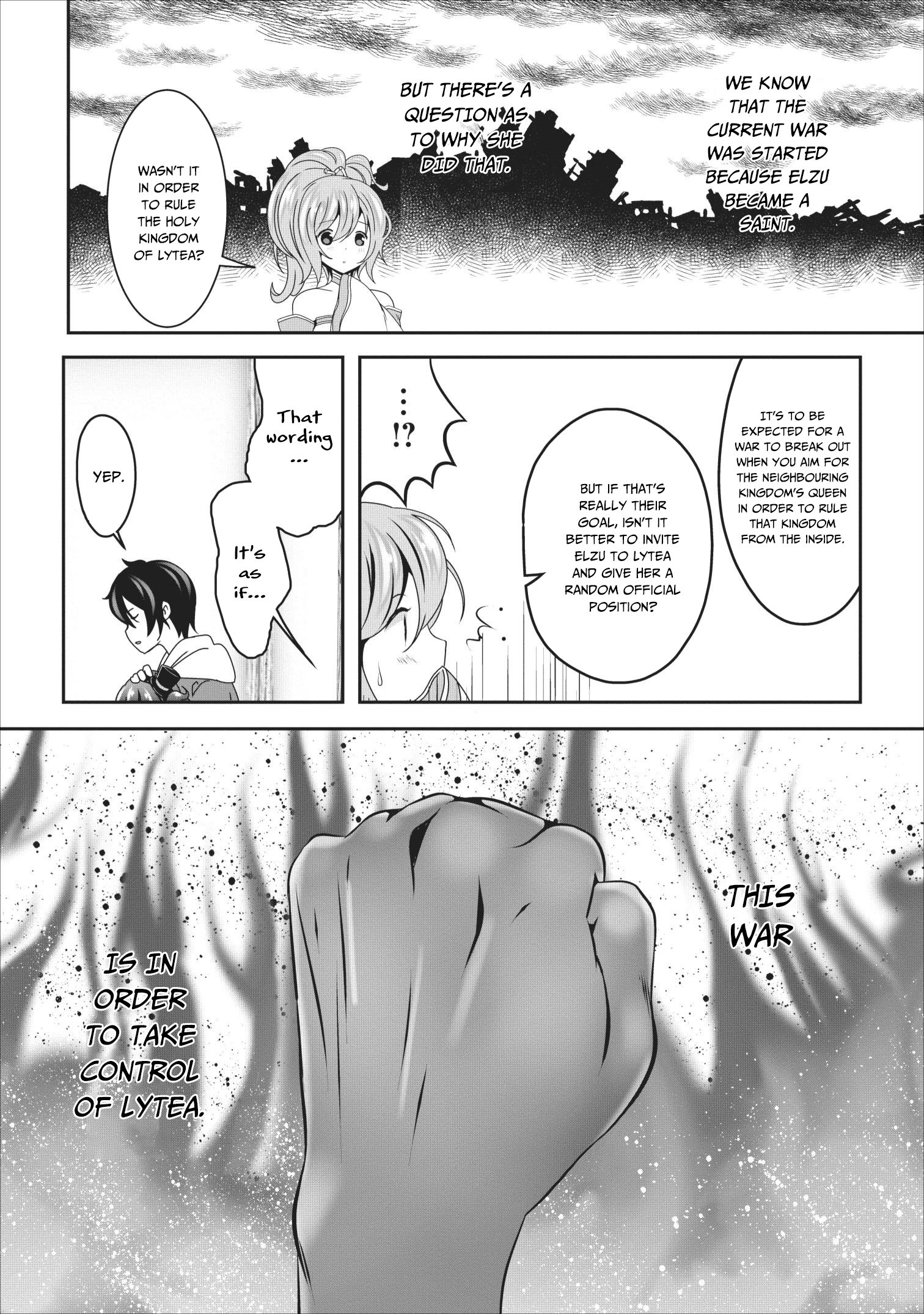 Page 17 of Chapter 15