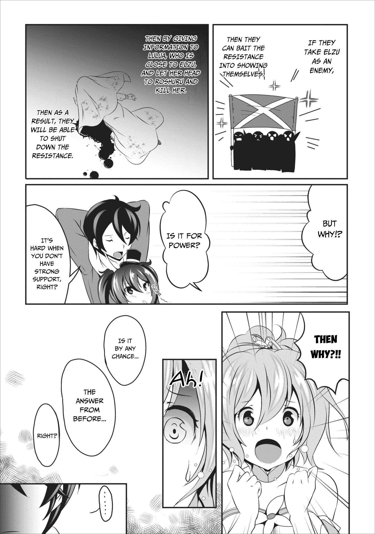 Page 18 of Chapter 15