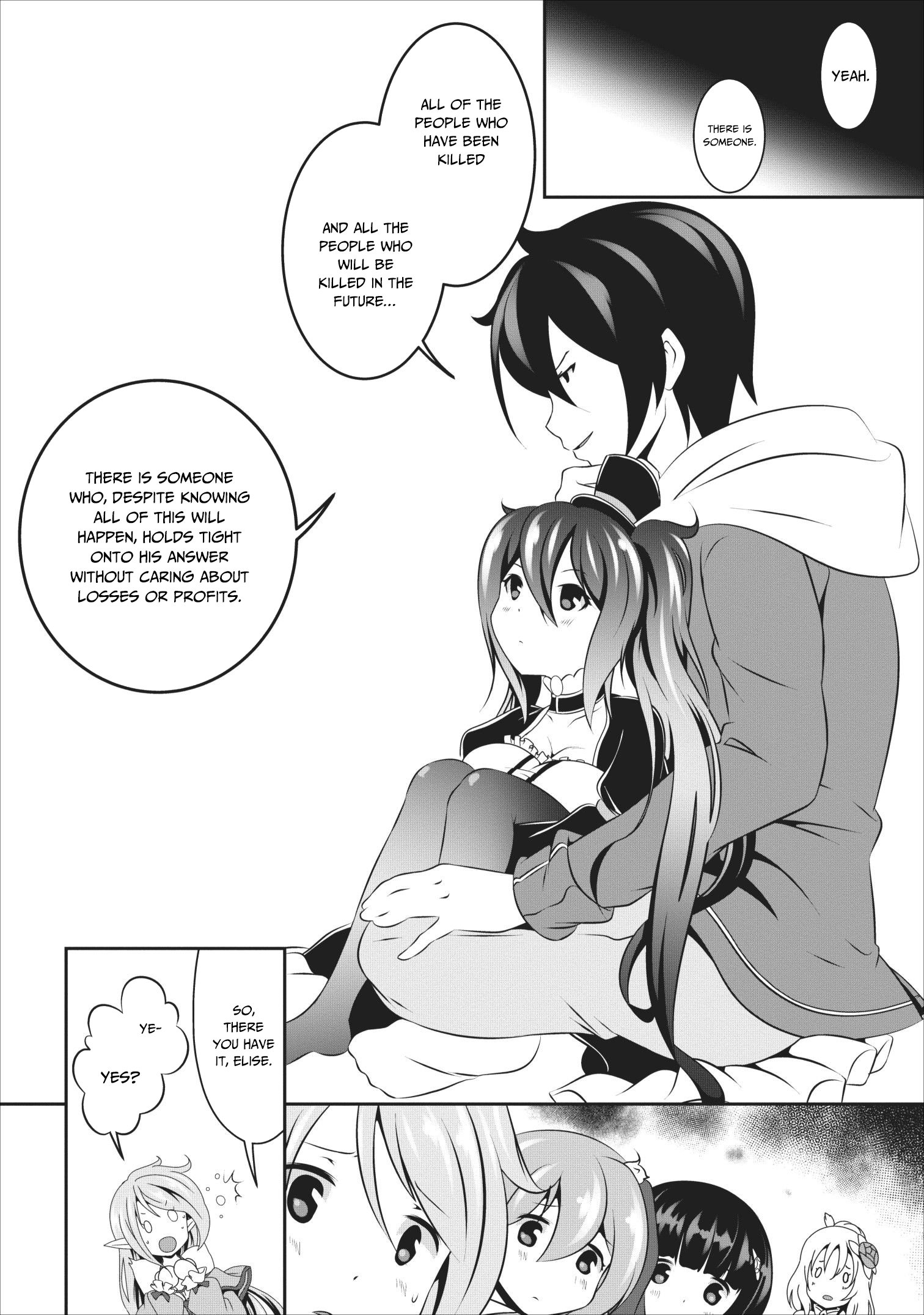 Page 19 of Chapter 15