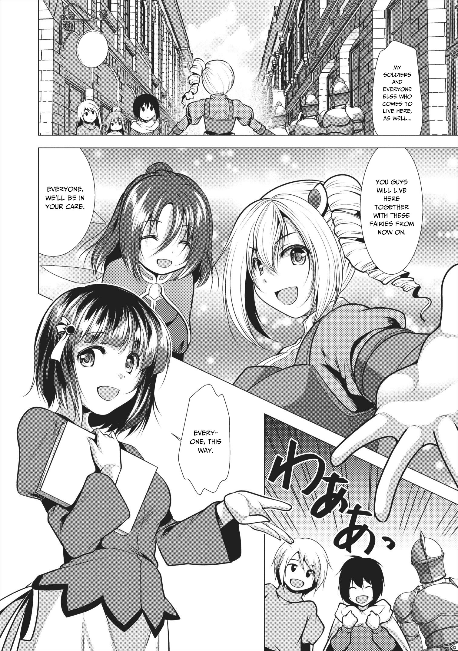 Page 19 of Chapter 16