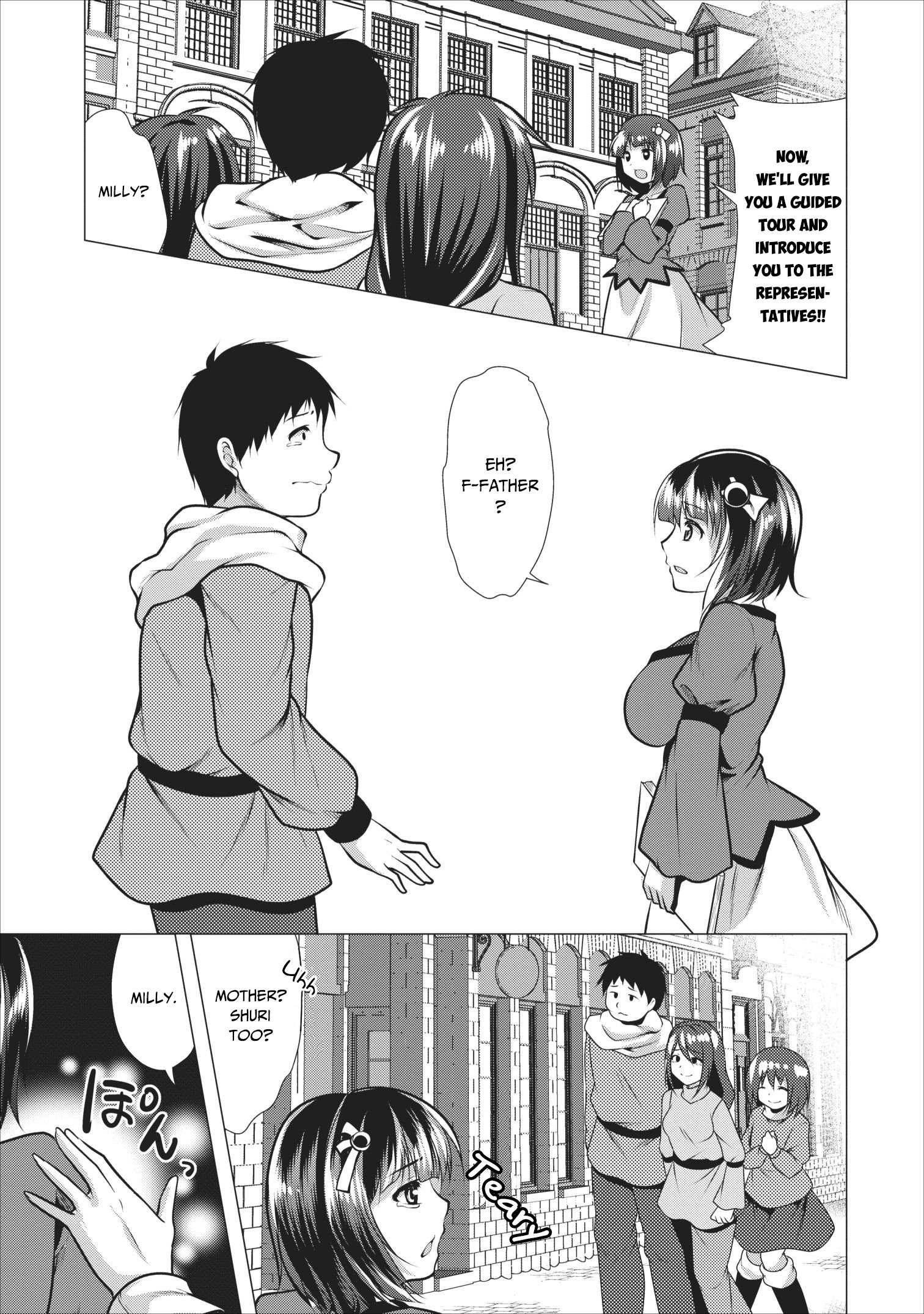 Page 20 of Chapter 16