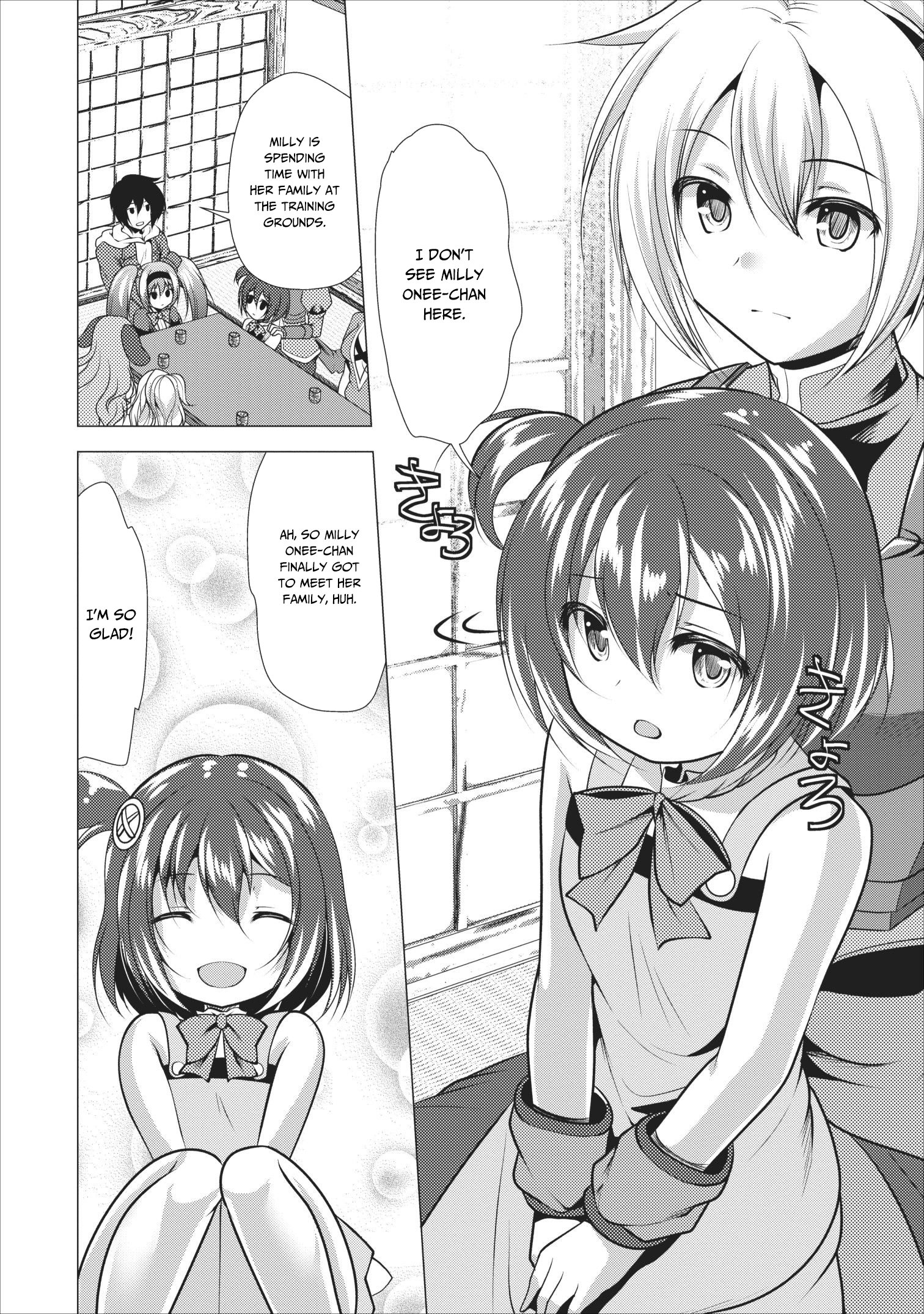 Page 29 of Chapter 16
