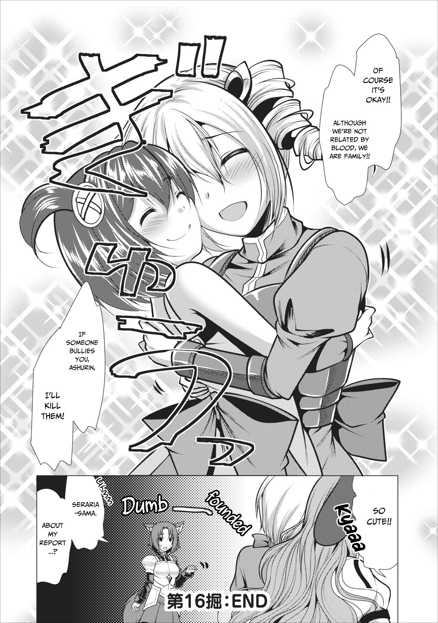 Page 31 of Chapter 16