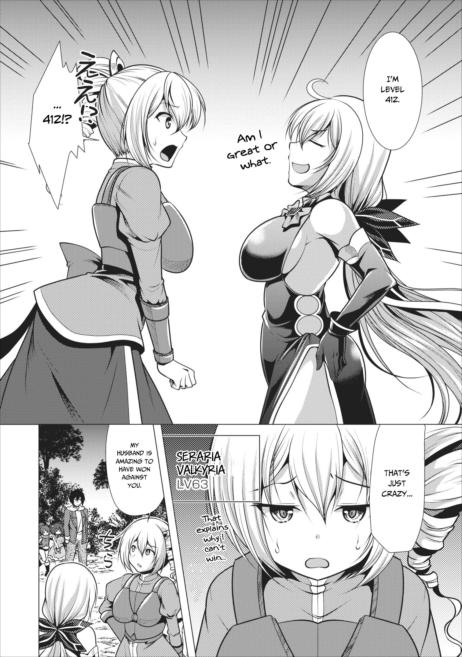 Page 5 of Chapter 17