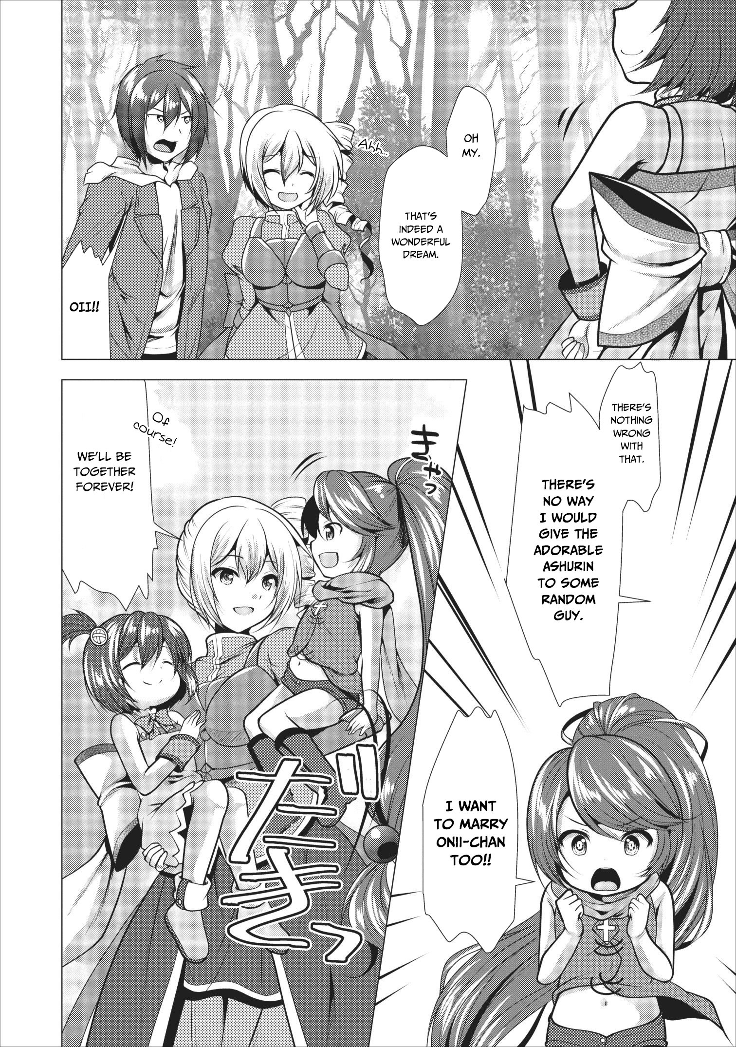 Page 11 of Chapter 17