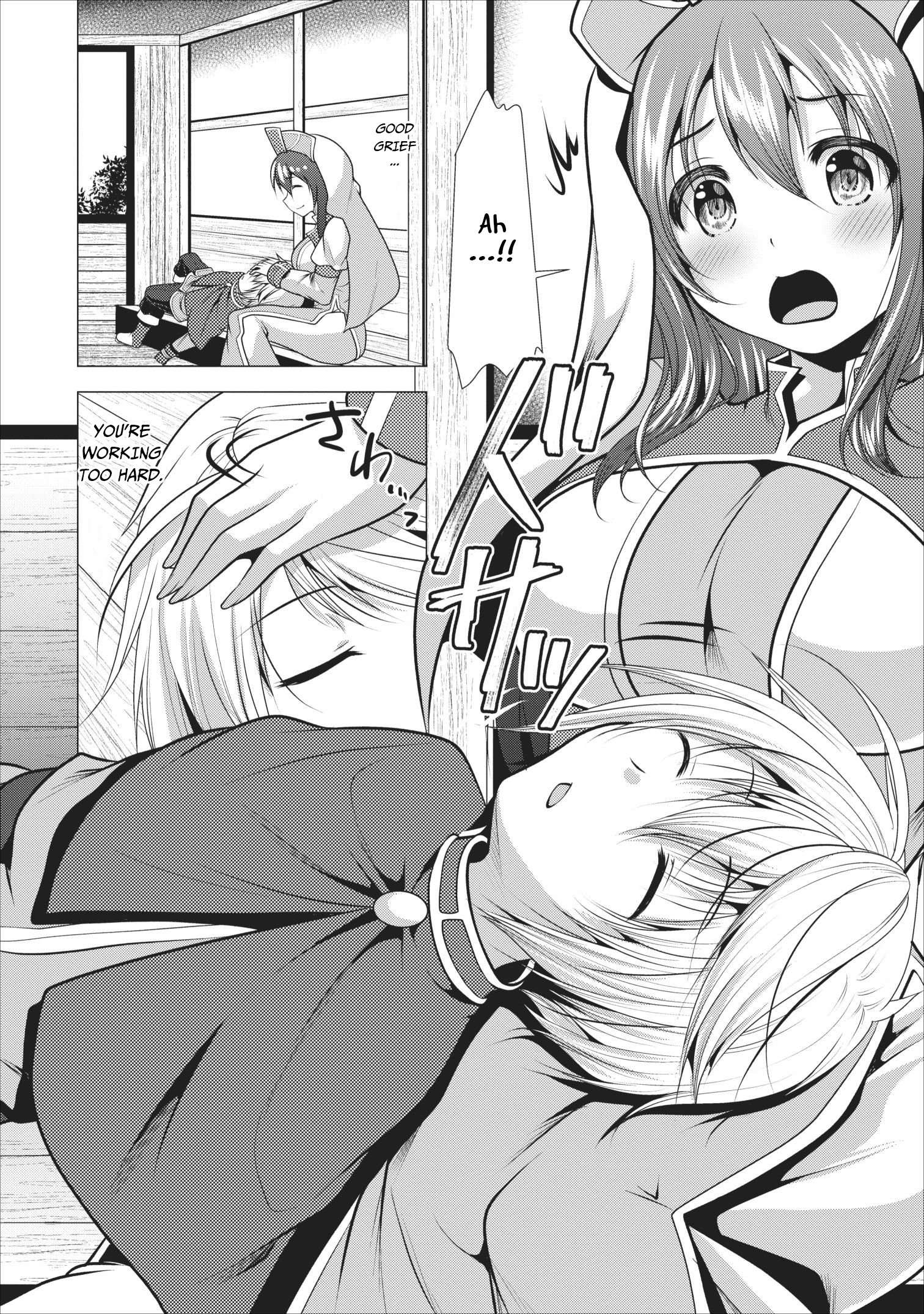 Page 19 of Chapter 17