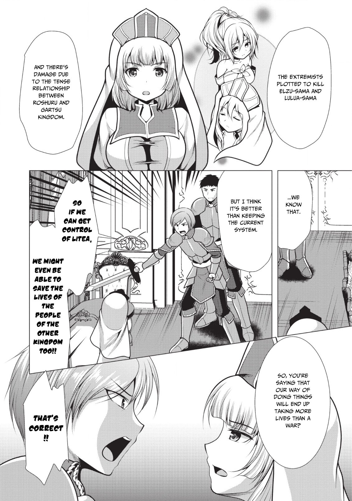 Page 5 of Chapter 18