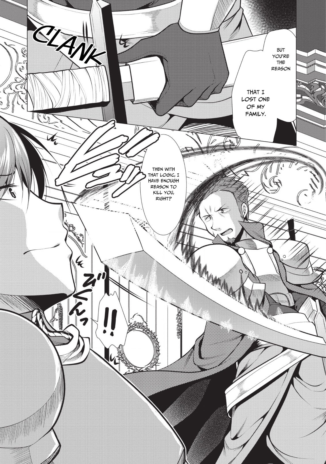 Page 7 of Chapter 18