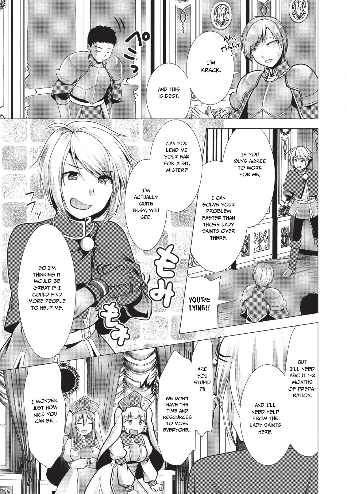 Page 10 of Chapter 18