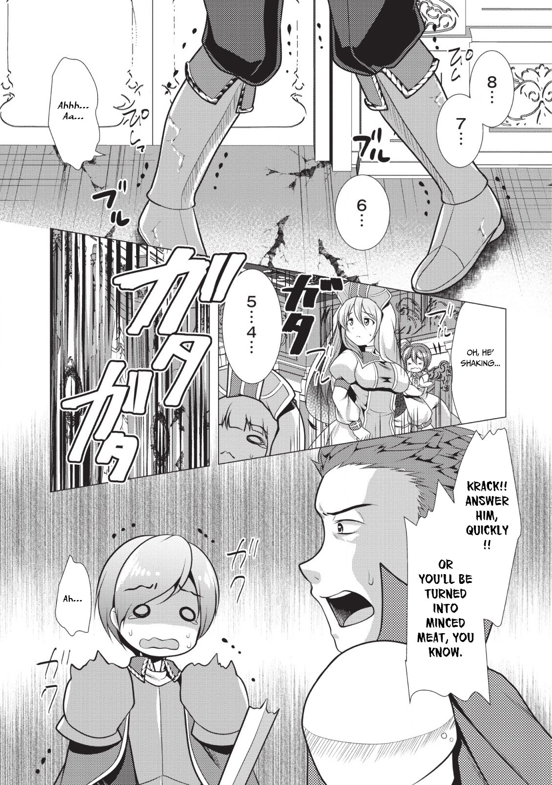 Page 12 of Chapter 18