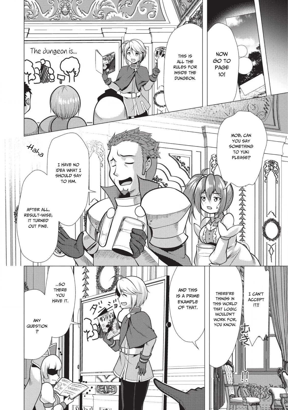 Page 15 of Chapter 18