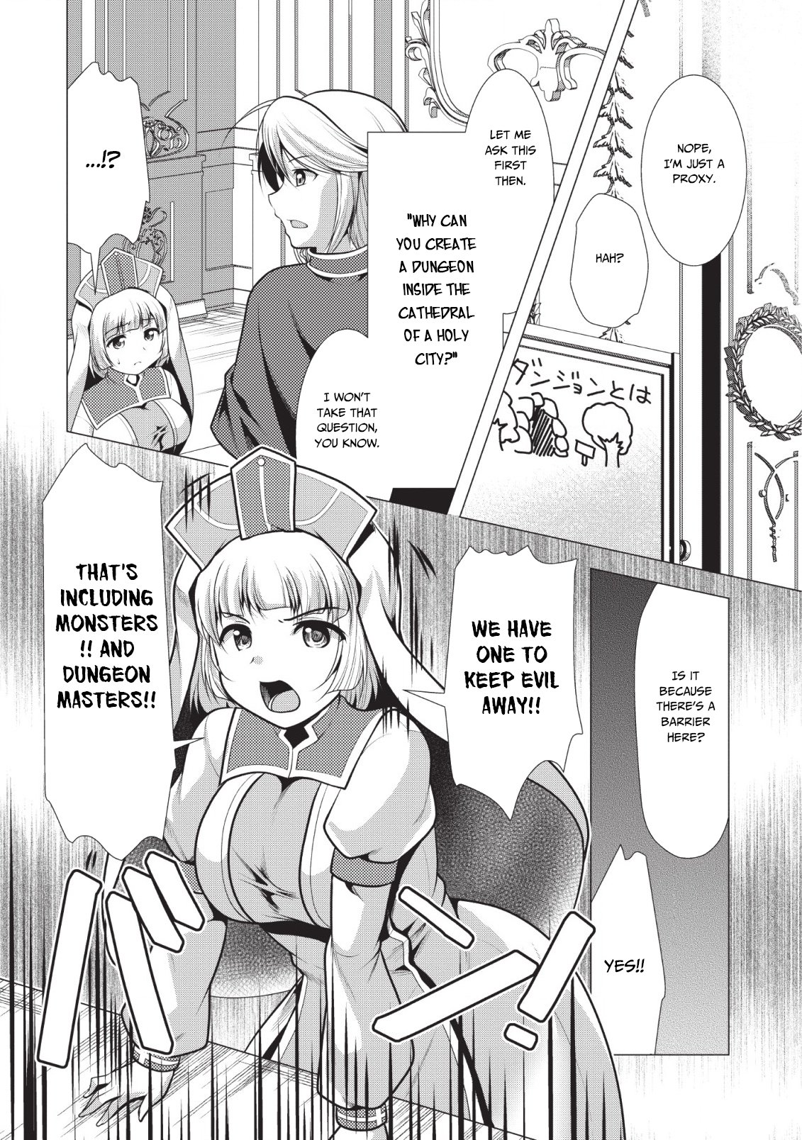 Page 17 of Chapter 18