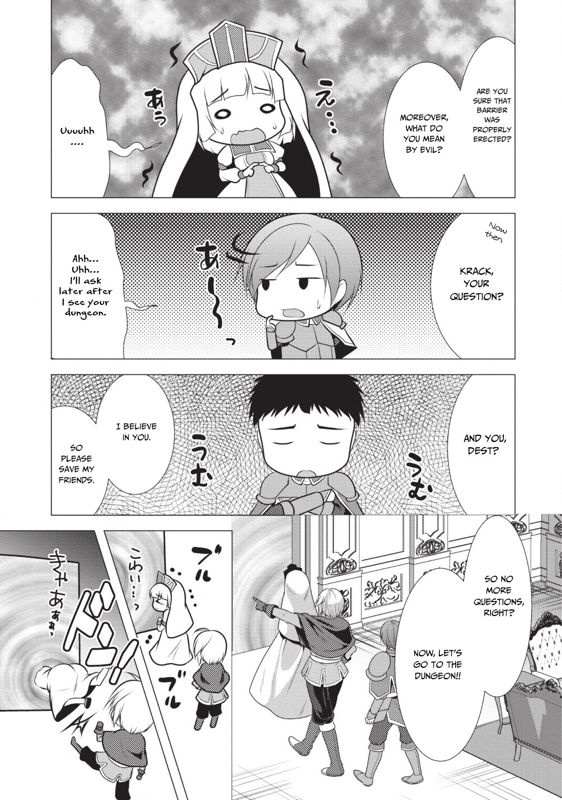 Page 18 of Chapter 18