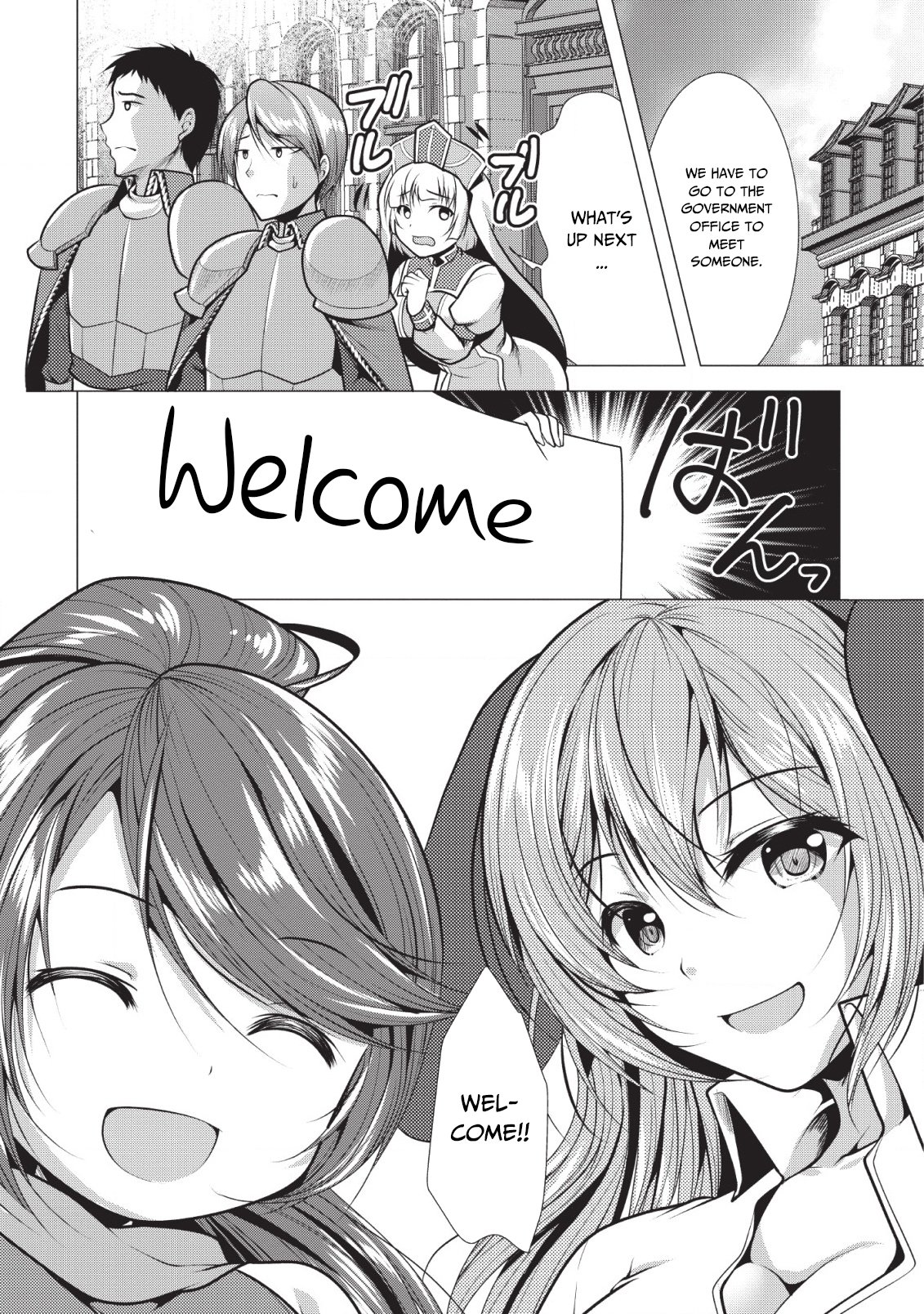 Page 21 of Chapter 18