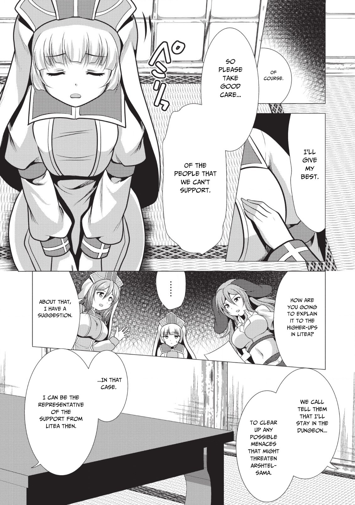 Page 24 of Chapter 18