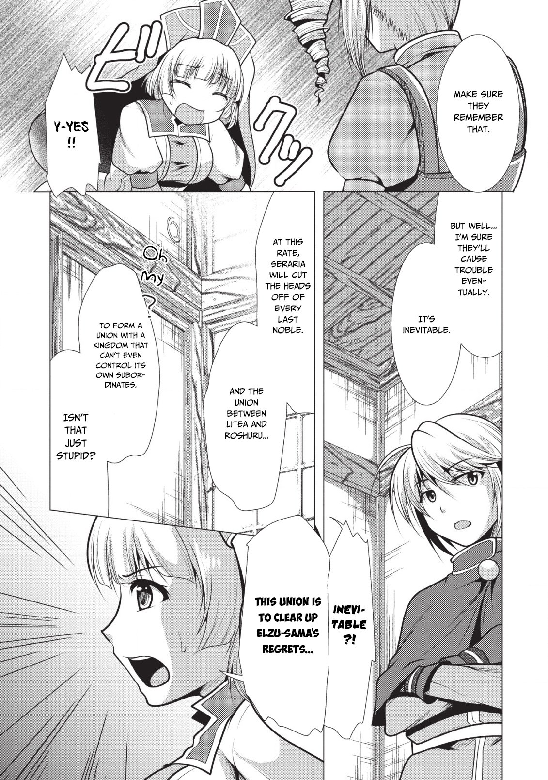 Page 26 of Chapter 18