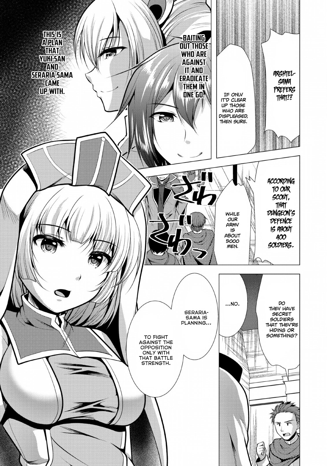 Page 4 of Chapter 19
