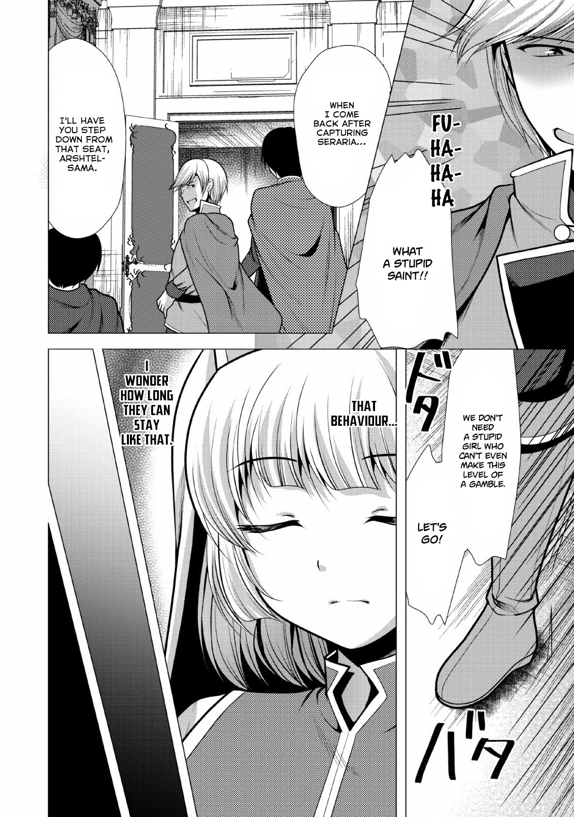 Page 5 of Chapter 19