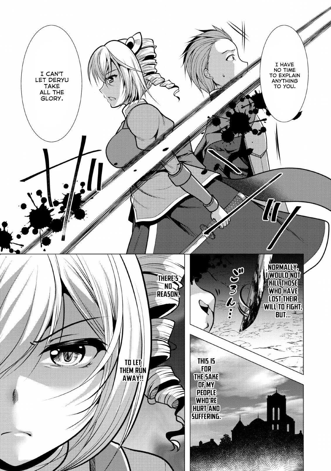 Page 12 of Chapter 19
