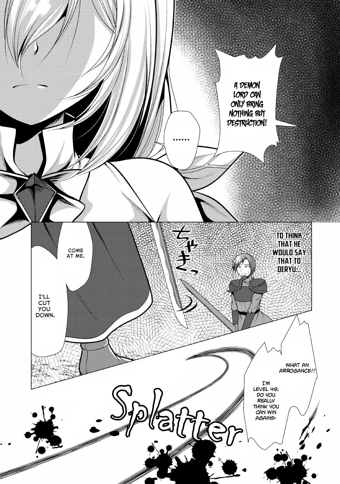 Page 14 of Chapter 19