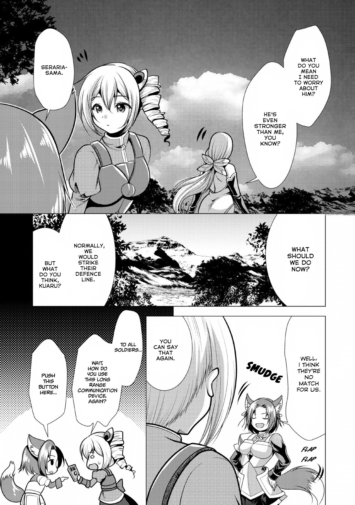 Page 16 of Chapter 19