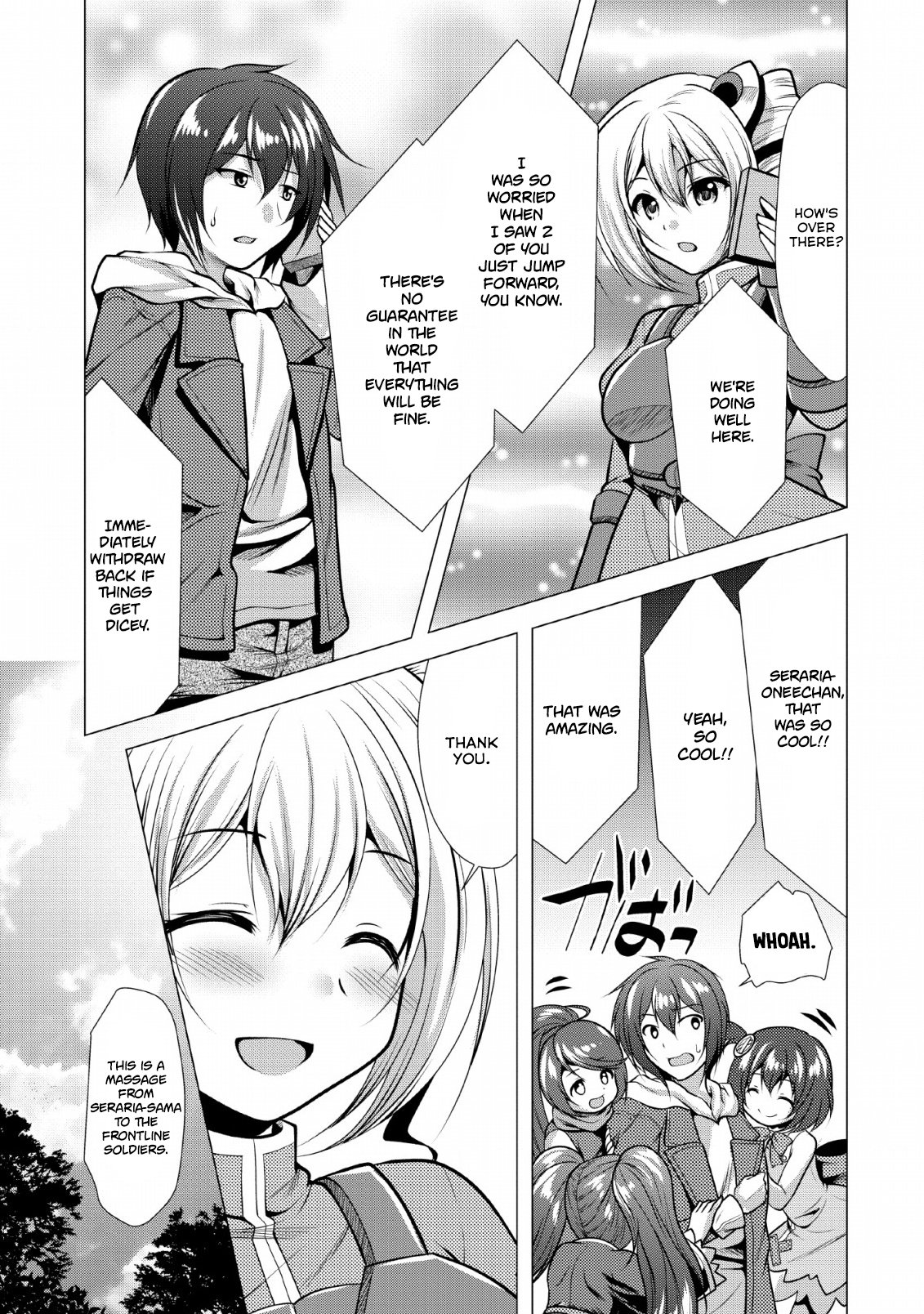 Page 18 of Chapter 19